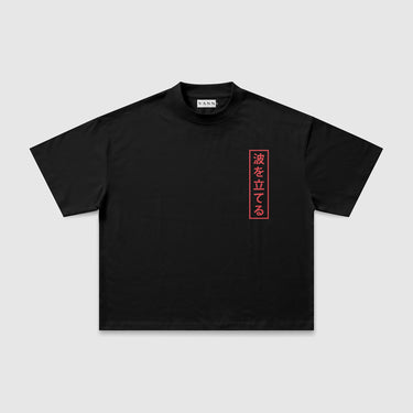Waves T-Shirt