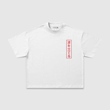 Waves T-Shirt